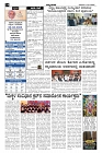 03-04-202-page-002