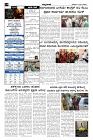 04-04-2024,-page-002