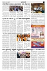 05-04-2024-page-003