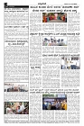 05-04-2024-page-004