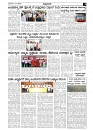 06-04-202-page-003