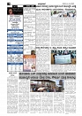 06-04-202-page-002