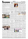 11-04-2024-page-004