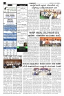 Aprl24-page-002