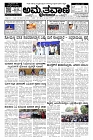 Aprl24-page-001