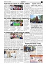 25-04-202-page-003
