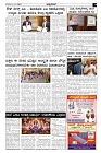 Aprl26-page-003