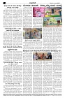 Aprl26-page-004