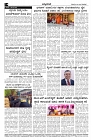 Aprl29-page-004