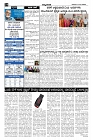 May04-05-2024-page-002