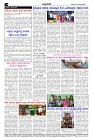 May04-05-2024-page-004