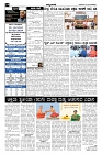 06-05-2024.pmd-page-002