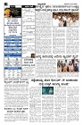 08-05-2024.pmd-page-002