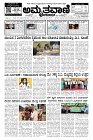 08-05-2024.pmd-page-001