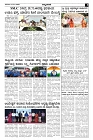 May09-page-003
