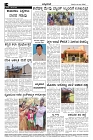 May09-page-004