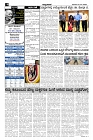 May09-page-002