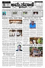 May09-page-001