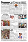 May13_compressed-page-004