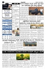 16-05-2024.pmd-page-002