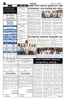 May17-page-002