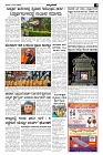 May17-page-003