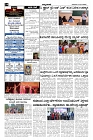 22-05-2024.pmd-page-002