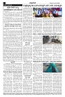 22-05-2024.pmd-page-004