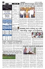 May24-page-002