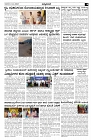 May25-page-003