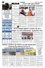 May27-page-002