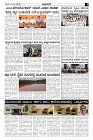 May27-page-003