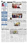 29-05-2024.pmd-page-002