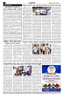 30-05-2024.pmd-page-004