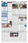 Jun03-page-002