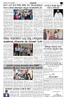 Jun03-page-003-min
