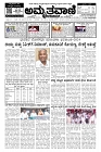 Jun04.pmd-page-001