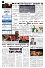 11-06-2024.pmd-page-002-min