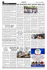 11-06-2024.pmd-page-004-min