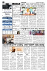 Jun12-page-002-min