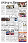 Jun12-page-003-min
