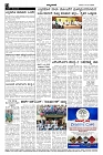 Jun12-page-004-min
