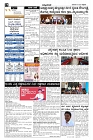Jun14_compressed-page-002-min