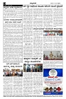 Jun14_compressed-page-004-min