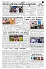15-06-2024.pmd-page-003-min