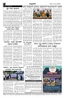 Jun17.-page-004