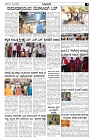 Jun19.-page-003