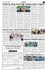 Jun20.-page-003