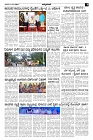 Jun21.-page-003
