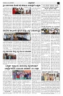 Jun25.-page-003